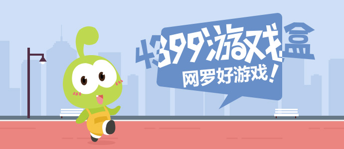 神舟二十三号出征