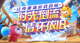 黄仁勋谈中国发展